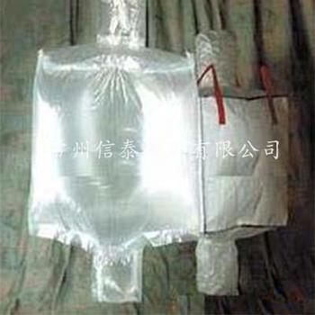 鎮(zhèn)江成型內(nèi)袋